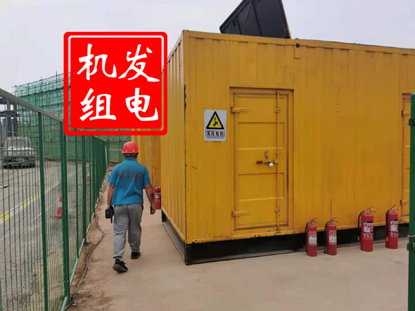 宁阳出租发电机常规保养内容