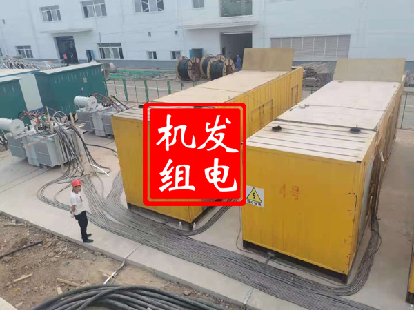 宁阳发电机租赁必备常识