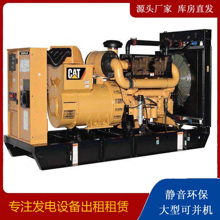 宁阳租赁发电机 柴油发电机组运行前检查哪些重要部件