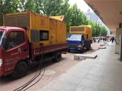 宁阳发电车租赁-关于柴油发电机电压问题