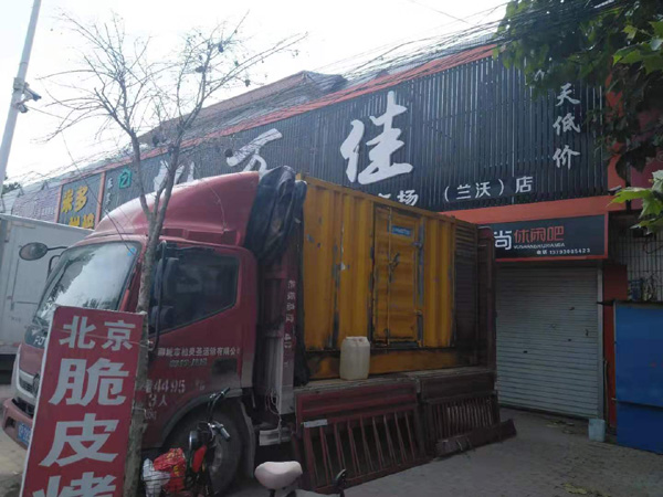 宁阳发电机出租-柴油发电机组散热器如何检查与维护