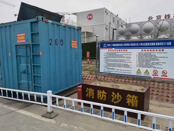 宁阳如何根据标准判断电线电缆的质量？