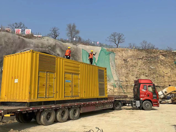 宁阳接地系统的接地电阻的合格标准是多少？