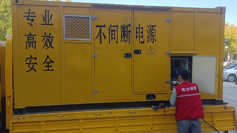 宁阳柴油发电机组和UPS电源配合使用时，如何避免切换过程中的电力中断？